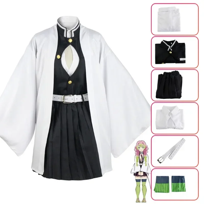 2025 Halloween Anime Kostuum K - Anime Cosplay Kid avis et prix