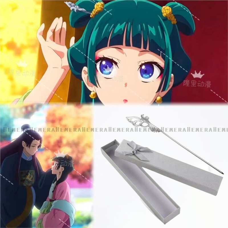 ReadyStock Anime les journaux  - Anime Cosplay Yor avis et prix