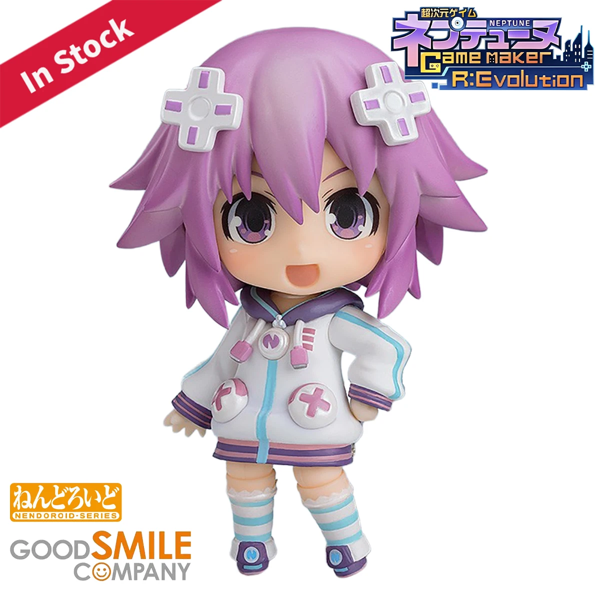 Figurines d'action/poupées Nen - Good Smile Company Nendoroid avis et prix