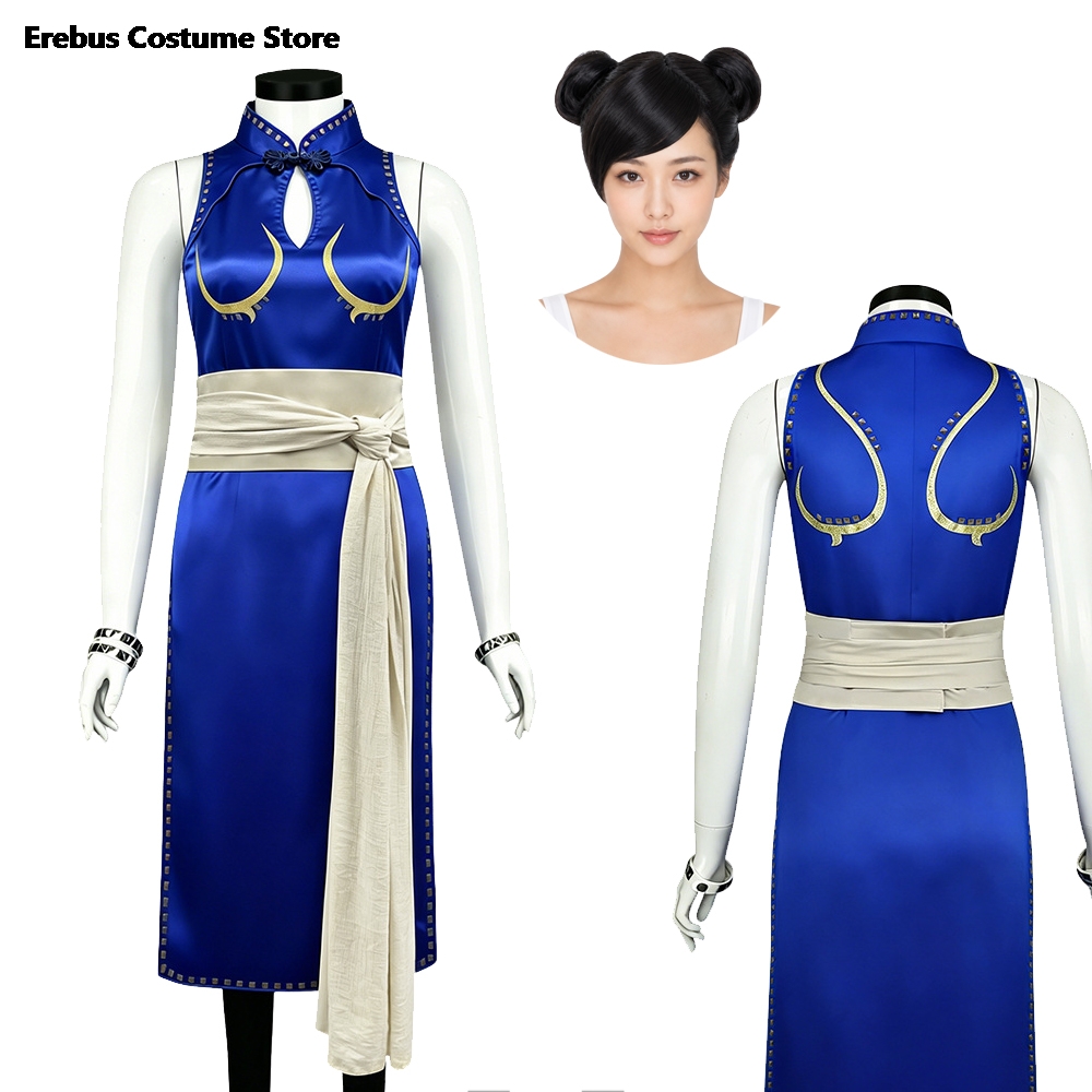 Ensemble de costume cosplay se - Live Action Anime Cosplay avis et prix