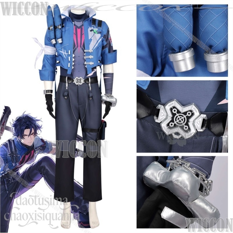 Costume Cosplay Chaos Nevernes - Anime Cosplay Festival avis et prix
