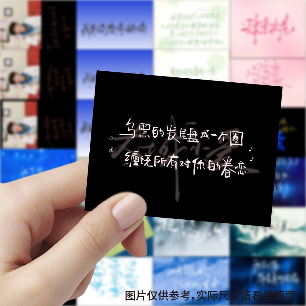 189 paroles manuscrites de Ziy - Anime Cosplay Festival avis et prix