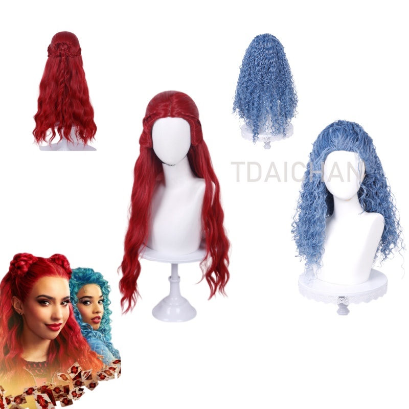 Perruque bouclée rouge pour co - Anime Cosplay With Red Hair avis et prix