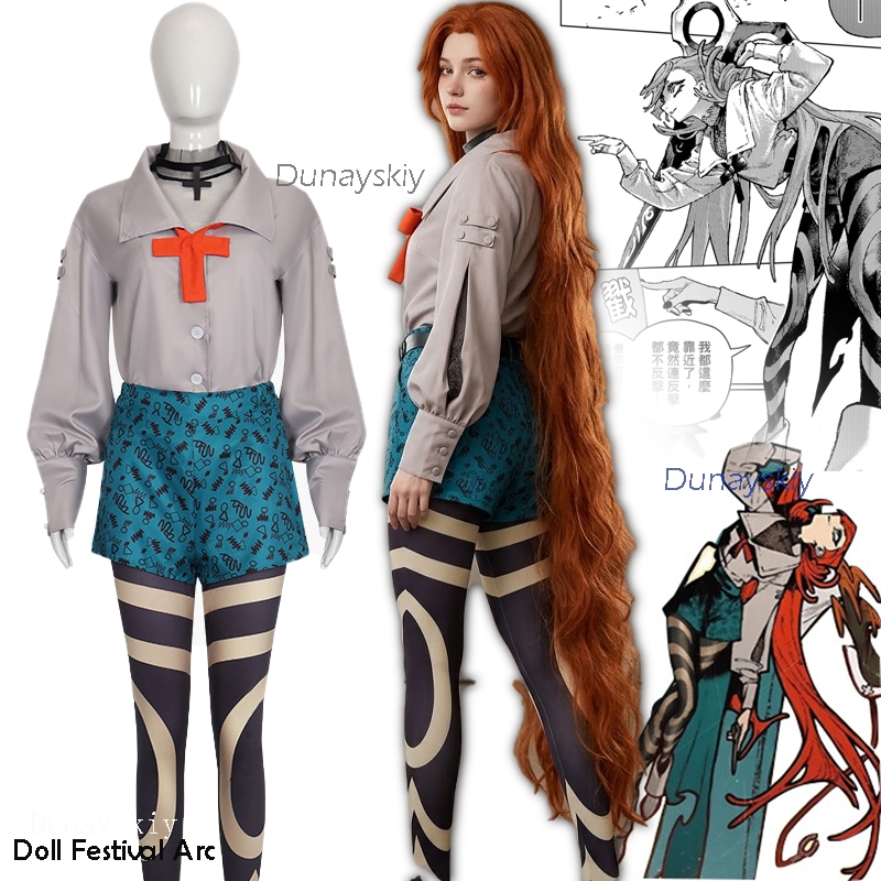 Ensemble de cosplay Gachiakuta - Anime Cosplay Festival avis et prix