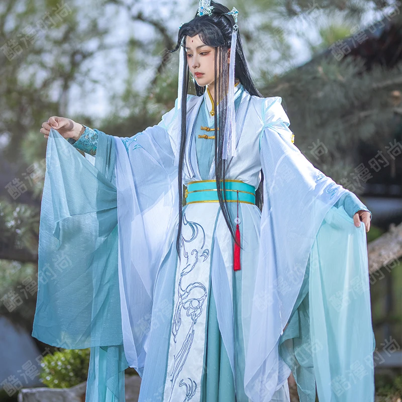 Shi Qingxuan Cosplay Costume F - Anime Cosplay Outfits For Women avis et prix