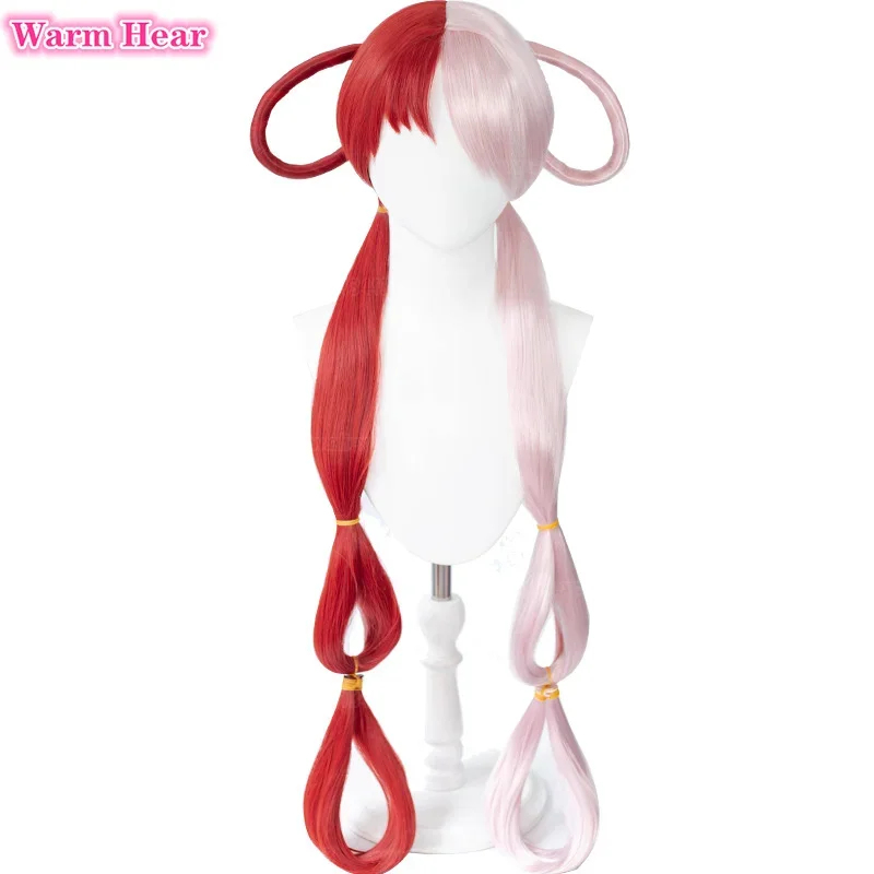 Perruque Anime UTA Rouge Rose  - Anime Cosplay With Red Hair avis et prix