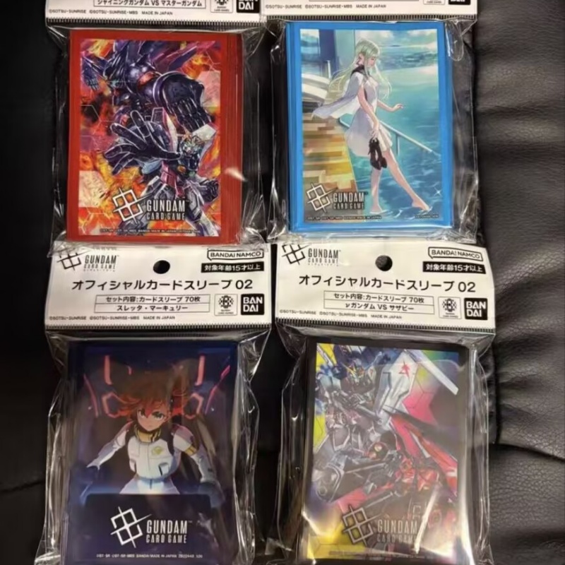 【En stock】 Bandai Gundam Card  - Bandai Gundam Hg avis et prix