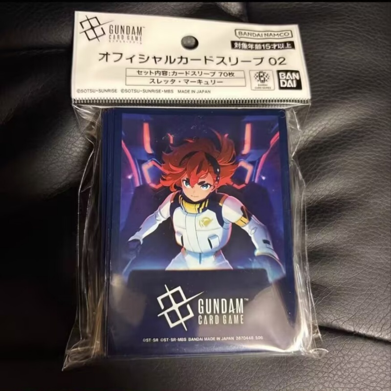 【En stock】 Bandai Gundam Card  - Bandai Gundam Hg avis et prix
