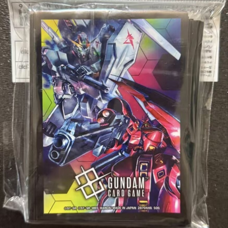 【En stock】 Bandai Gundam Card  - Bandai Gundam Hg avis et prix
