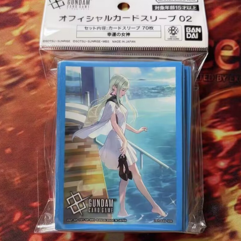 【En stock】 Bandai Gundam Card  - Bandai Gundam Hg avis et prix