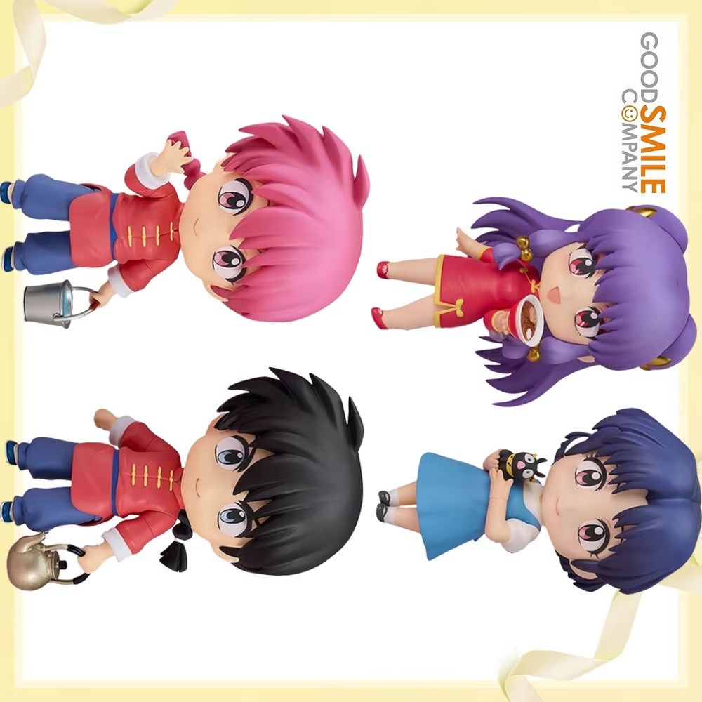 100% Original et authentique e - Good Smile Company Nendoroid avis et prix