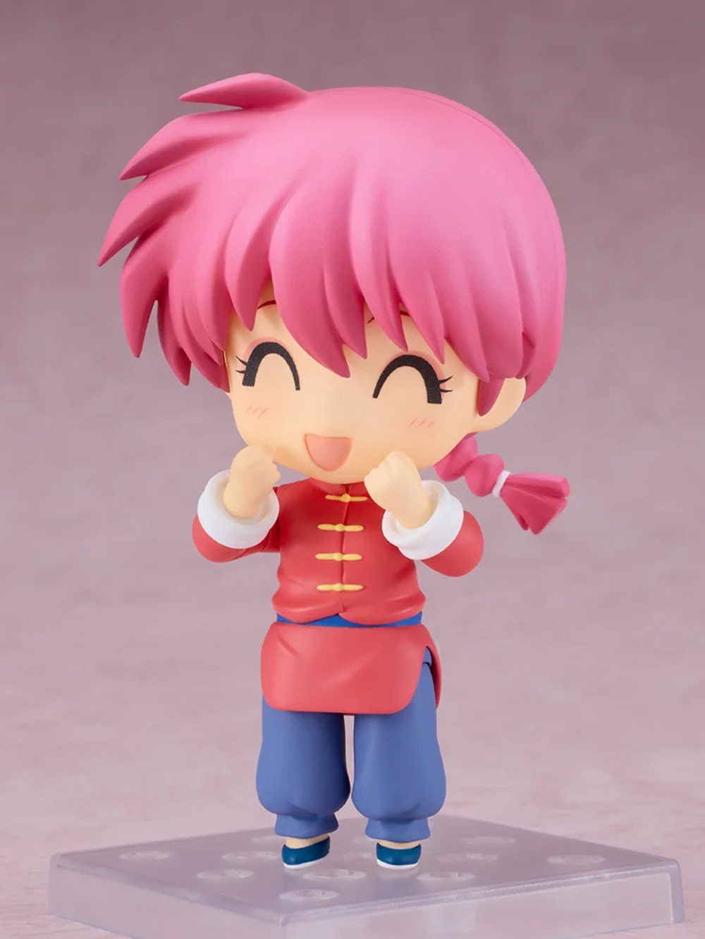 100% Original et authentique e - Good Smile Company Nendoroid avis et prix