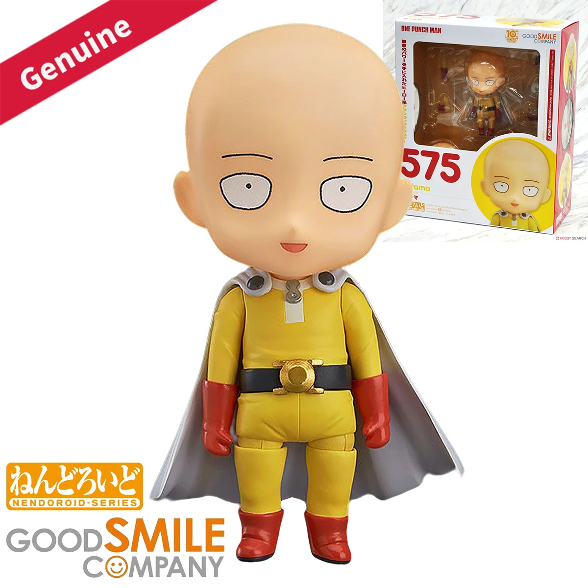 Figurines d'action/poupées Nen - Good Smile Company Nendoroid avis et prix