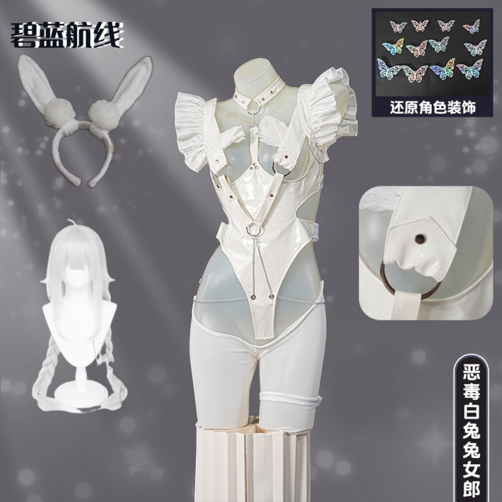 Azur Lane Le Malin Lazy White  - Anime Cosplay Bunny avis et prix