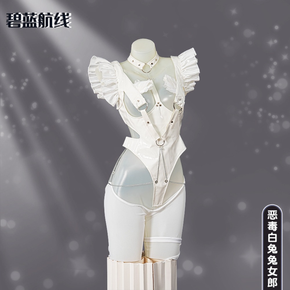 Azur Lane Le Malin Lazy White  - Anime Cosplay Bunny avis et prix