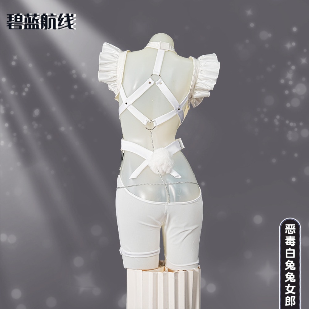 Azur Lane Le Malin Lazy White  - Anime Cosplay Bunny avis et prix