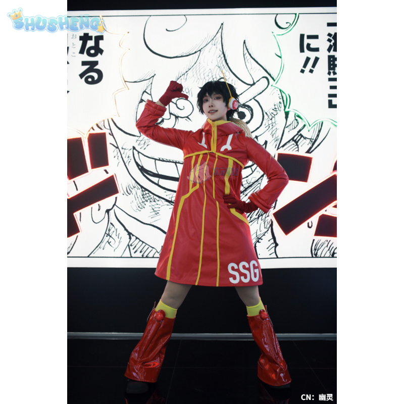 Monkey D Luffy Egghead Cospaly - Anime Cosplay For Halloween avis et prix
