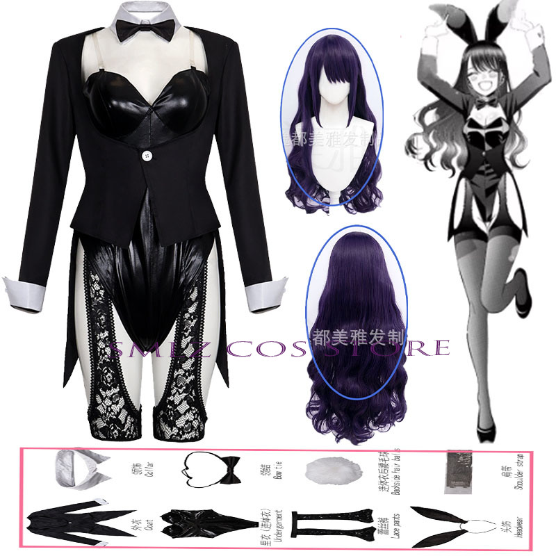 Costume de cosplay Kitagawa Ma - Anime Cosplay Bunny avis et prix