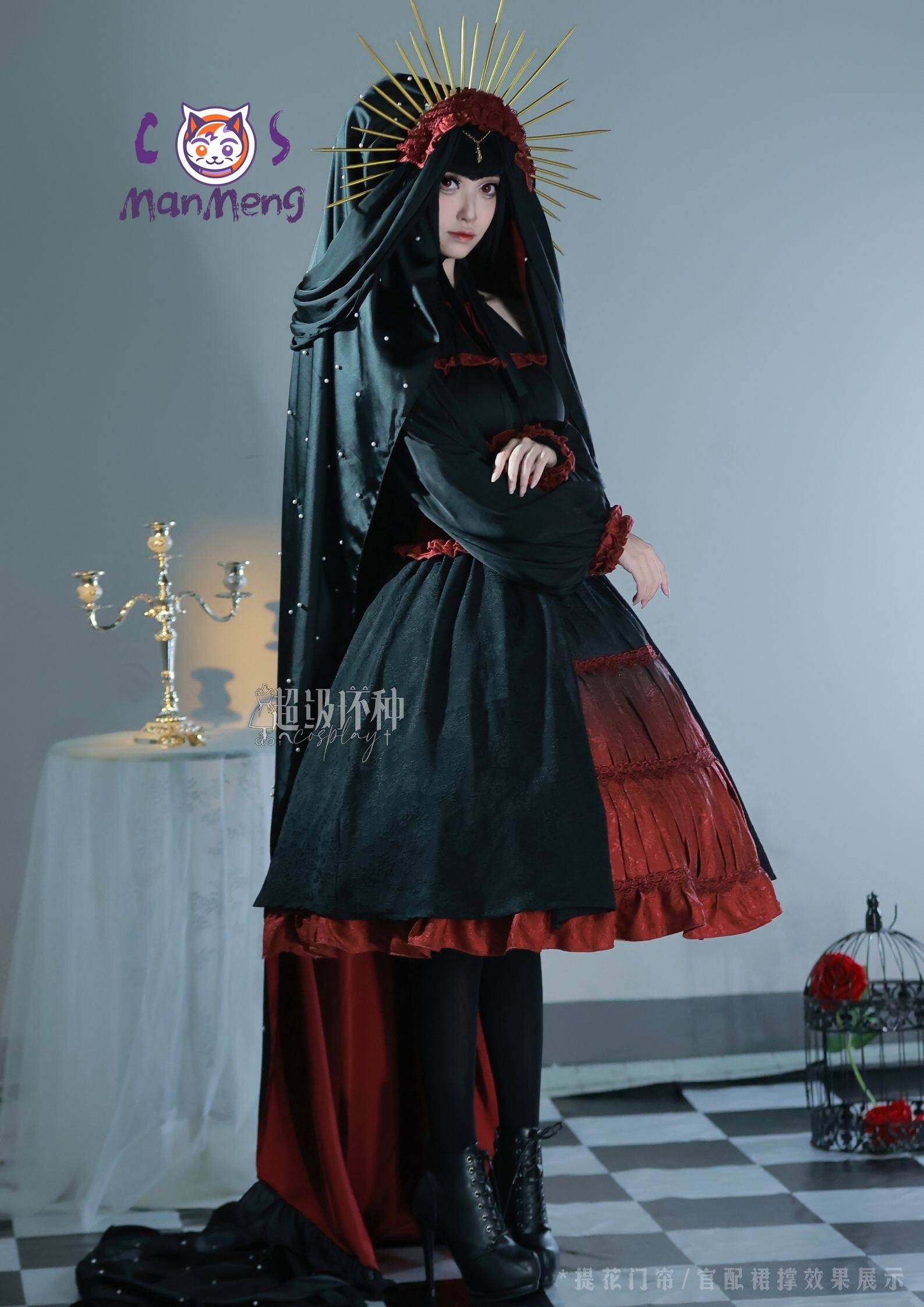 Costume de cosplay d'anime Dan - Anime Cosplay Festival avis et prix