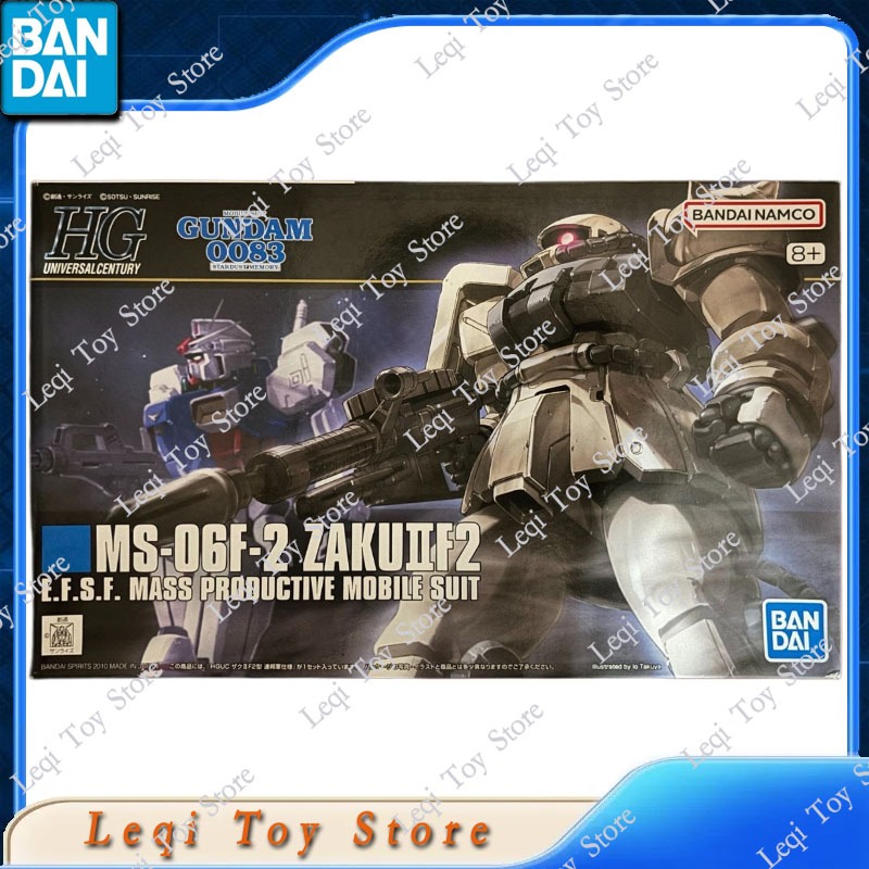 Bandai Original authentique en - Bandai Gundam Hg avis et prix
