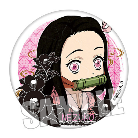 Badge, broche et pin's de coll - Cosplay Anime Tsunade avis et prix