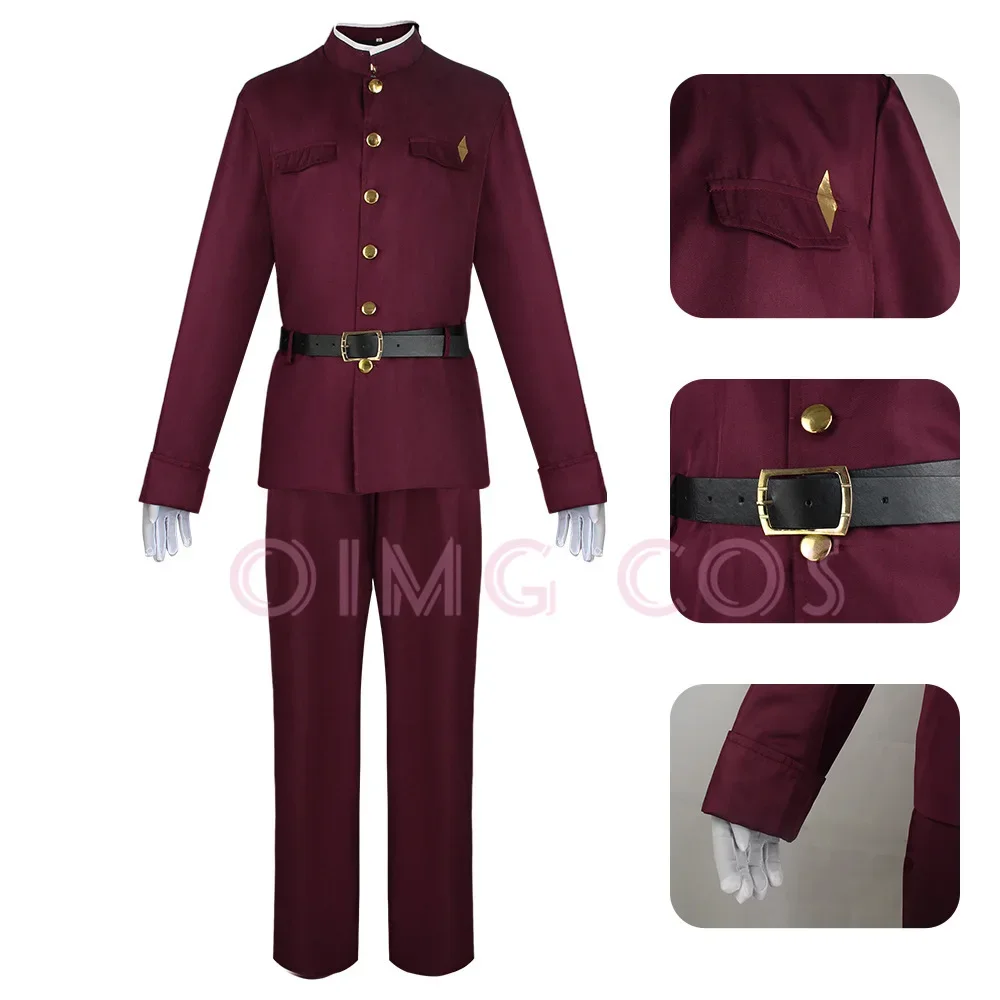 Costume de cosplay Okura Teruk - Anime Cosplay For Halloween avis et prix