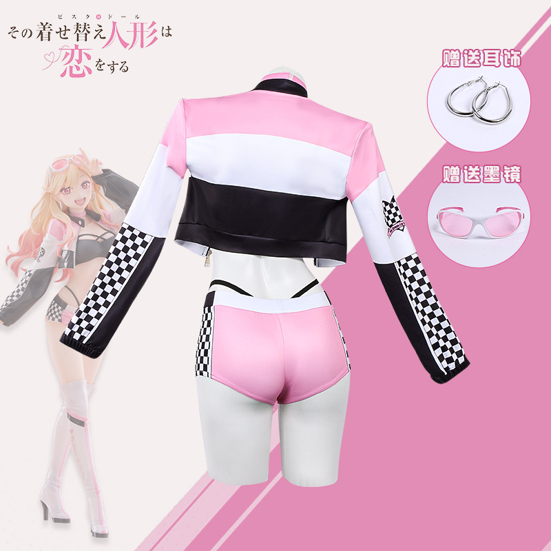 Perruque Anime My Dress Up Dar - Kitagawa Anime Cosplay avis et prix