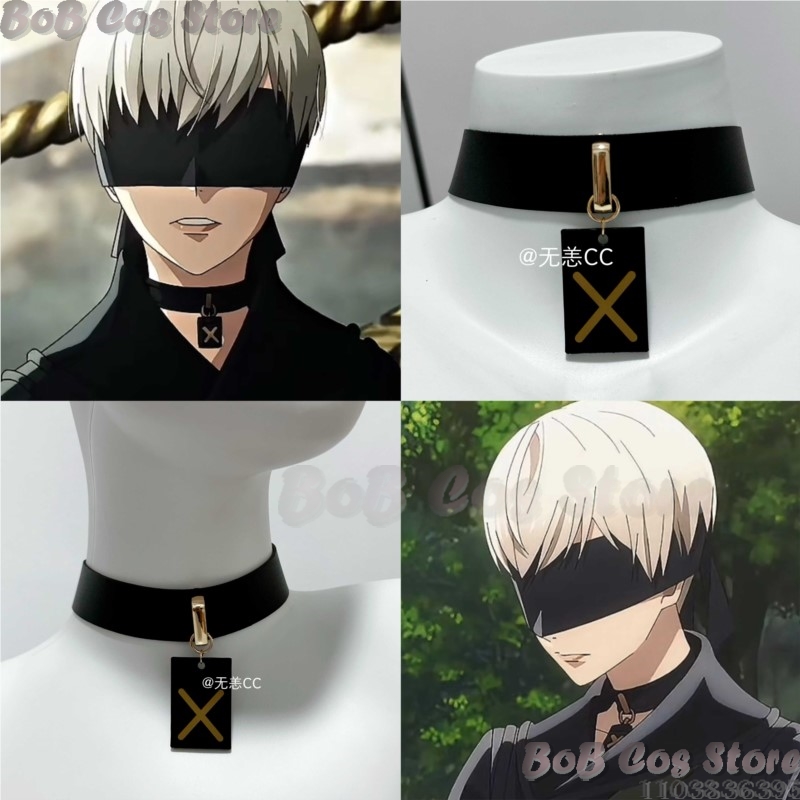 Costume de Cosplay Nie 9S, ras - Anime Cosplay Black Girl avis et prix