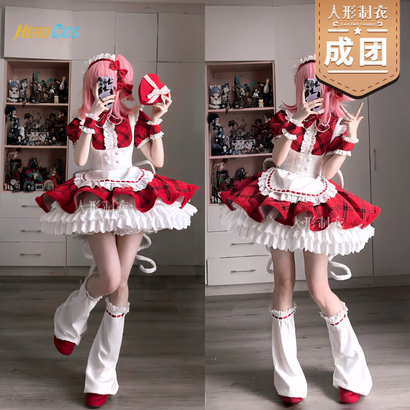 Shugo Chara Hinamori Amu Cospl - Anime Cosplay Maid avis et prix