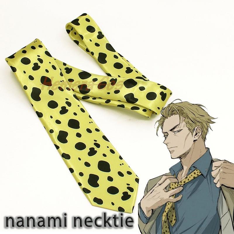 Cravate Costumes accessoires A - Anime Cosplay Yor avis et prix