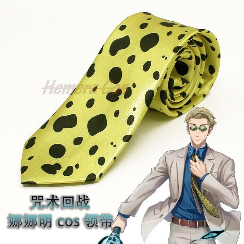 Cravate Costumes accessoires A - Anime Cosplay Yor avis et prix