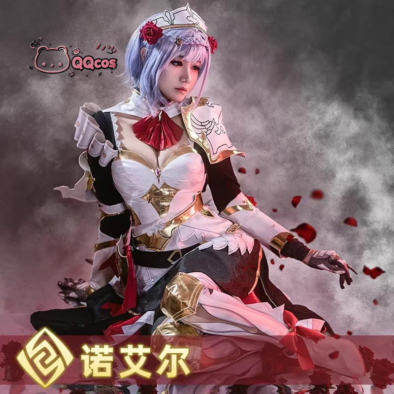 Cosplay Noelle, série de cospl - Anime Cosplay Maid avis et prix