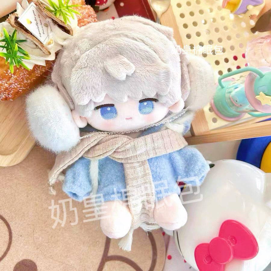 Peluche Game Love and Deepspac - Anime Cosplay Kawaii avis et prix