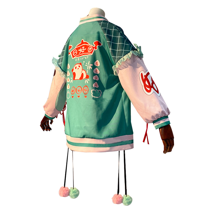 Veste bomber verte Hao Kore De - Anime Cosplay 2026 avis et prix