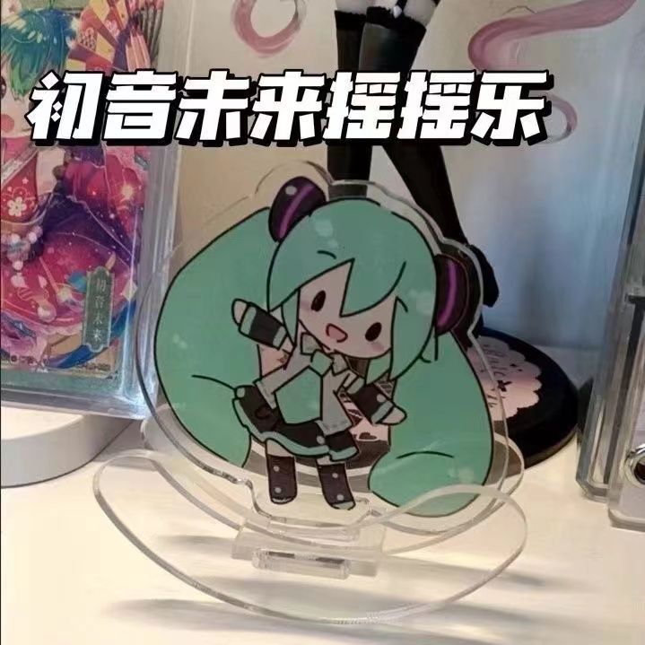 Décoration de jouet oscillant  - Cosplay Anime N avis et prix