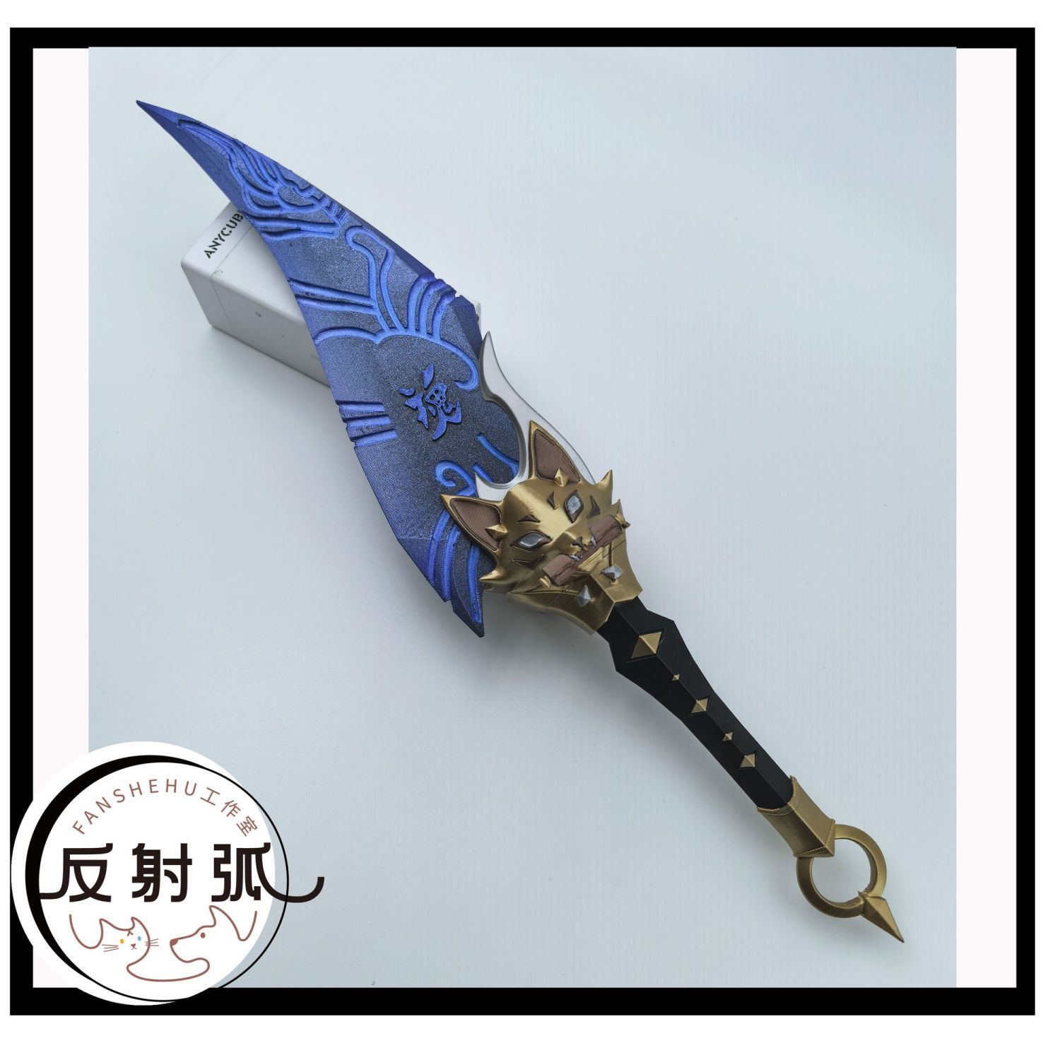 Costume de cosplay d'anime Kir - Anime Cosplay For Halloween avis et prix