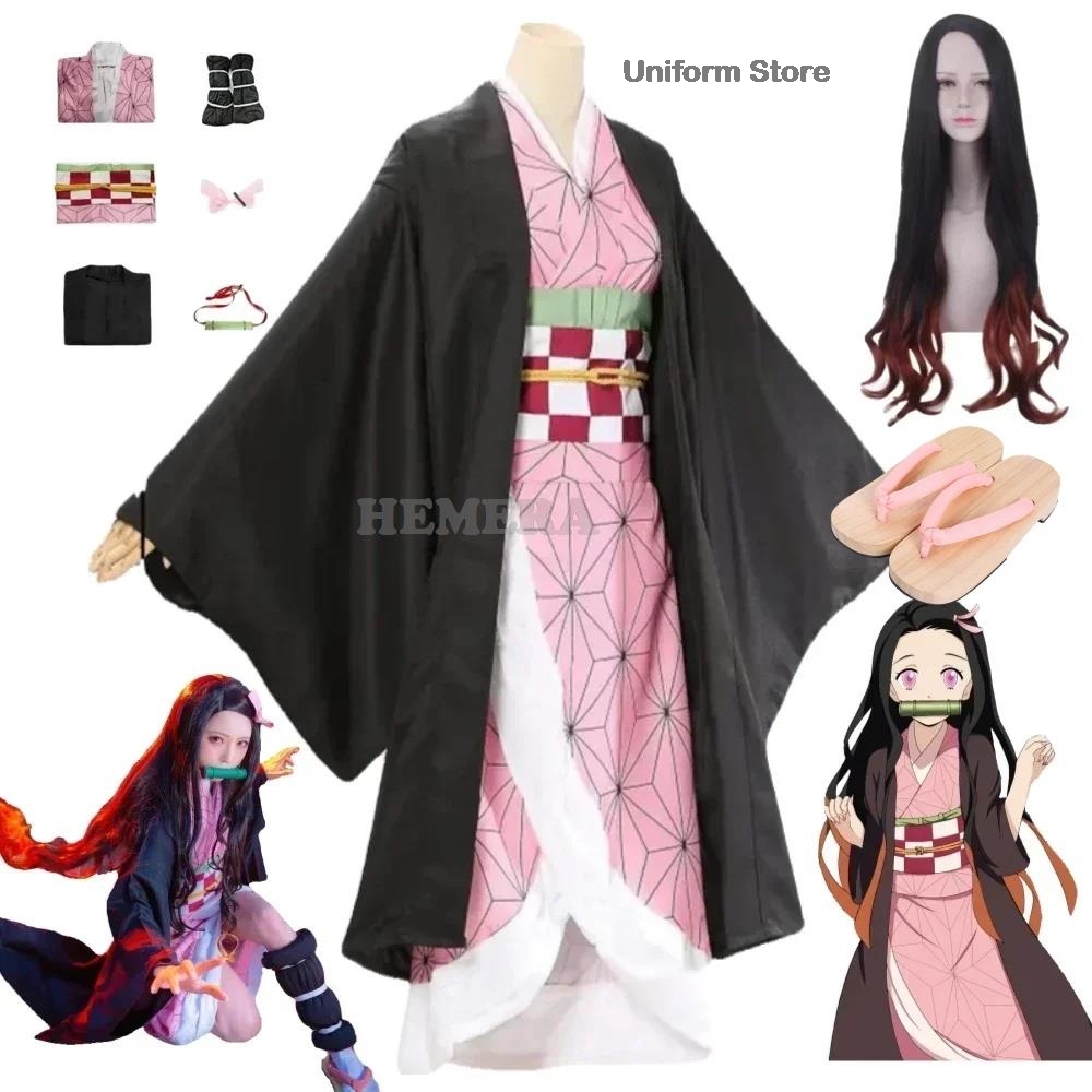 Kamado Nezuko Anime Cosplay Co - Anime Cosplay Yor avis et prix