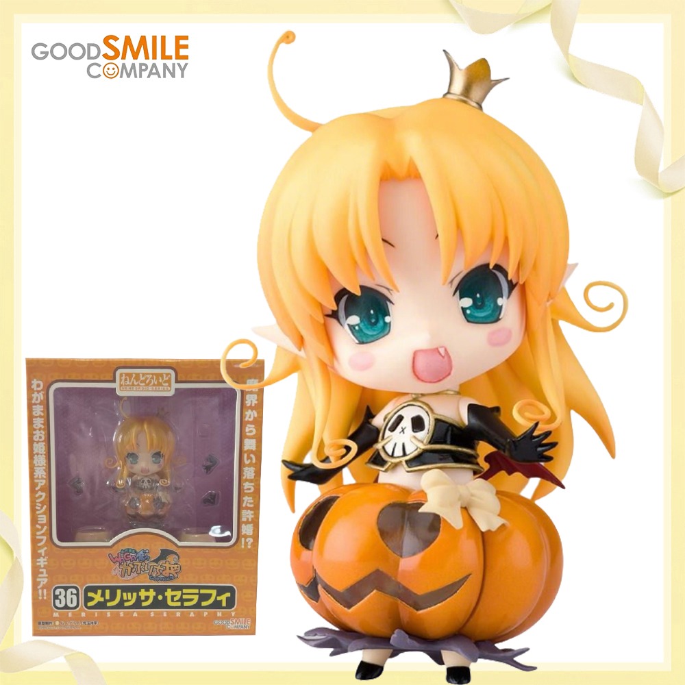 Good Smile Company Melissa Ser - Good Smile Company Nendoroid avis et prix