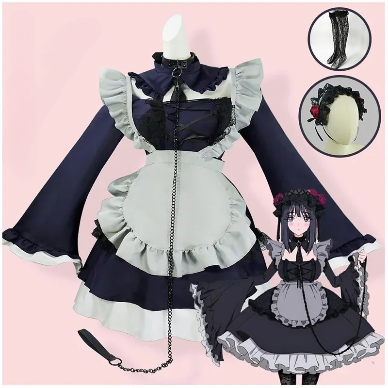 Costume de cosplay Anime Kitag - Kitagawa Anime Cosplay avis et prix