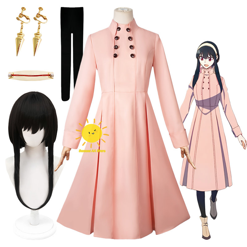 Costumes de Cosplay Anime Yor  - Anime Cosplay Yor avis et prix