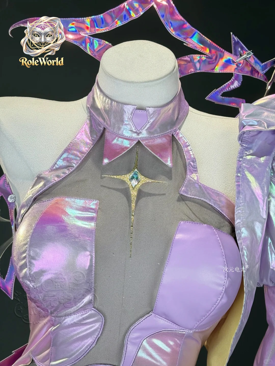 Costume de cosplay Anis Supers - Anime Cosplay Outfits For Women avis et prix