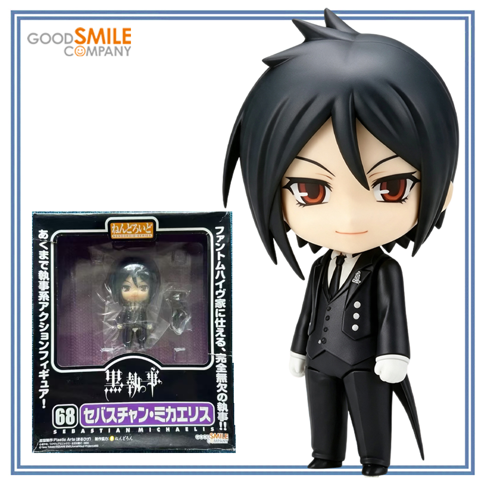 Figurine Nendoroid Sebastian M - Good Smile Company Nendoroid avis et prix