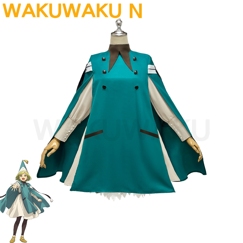 EN STOCK Qifrey Coco Cosplay C - Cosplay Anime N avis et prix
