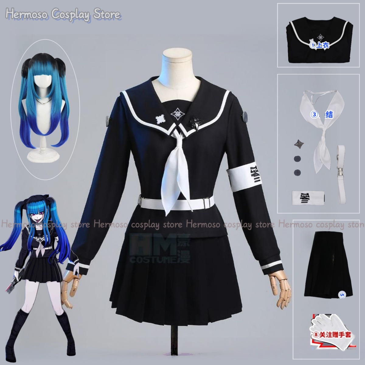 Jeu d'anime les cent filles ja - Anime Cosplay Black Girl avis et prix