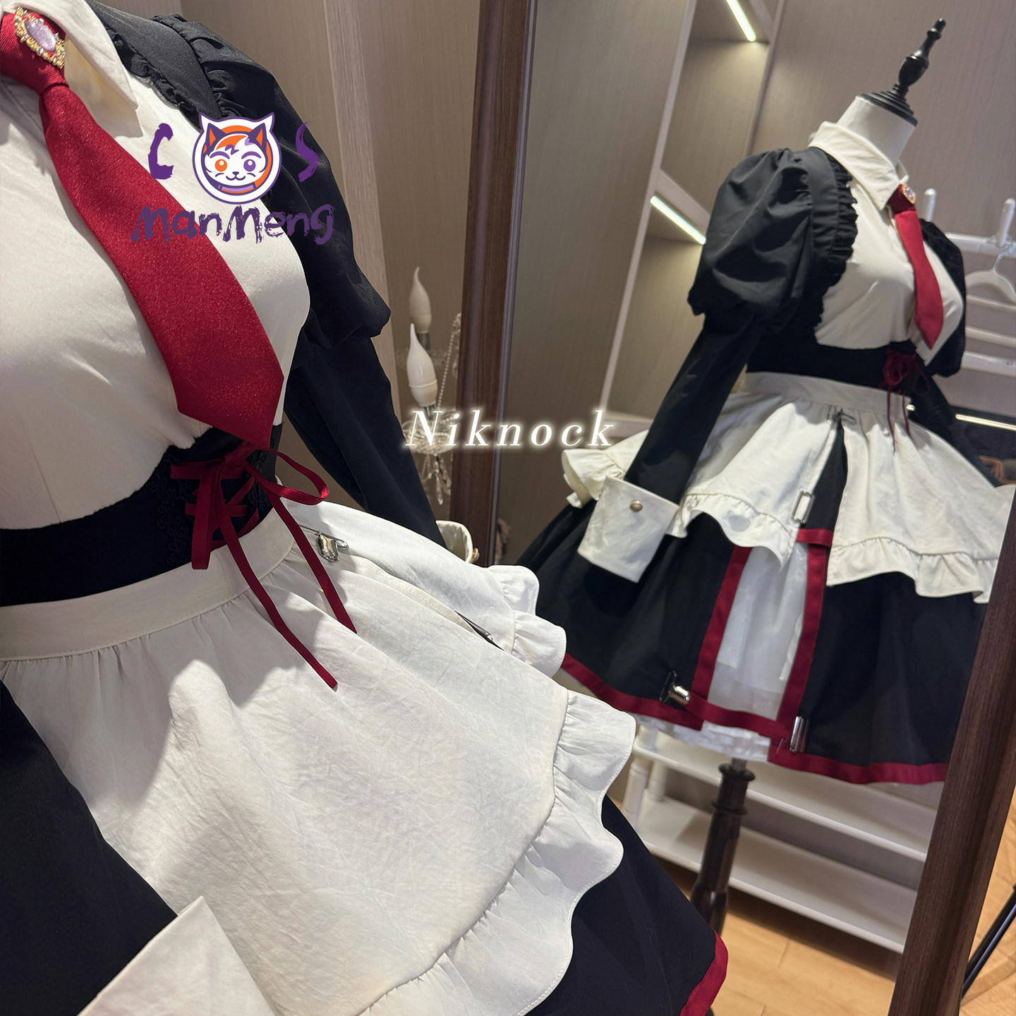 Costume de cosplay Game When t - Anime Cosplay Maid avis et prix