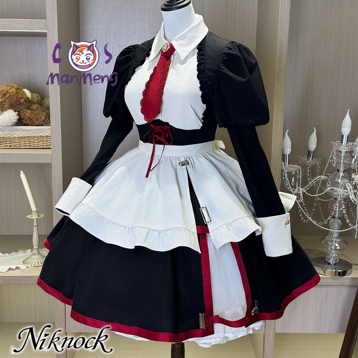 Costume de cosplay Game When t - Anime Cosplay Maid avis et prix
