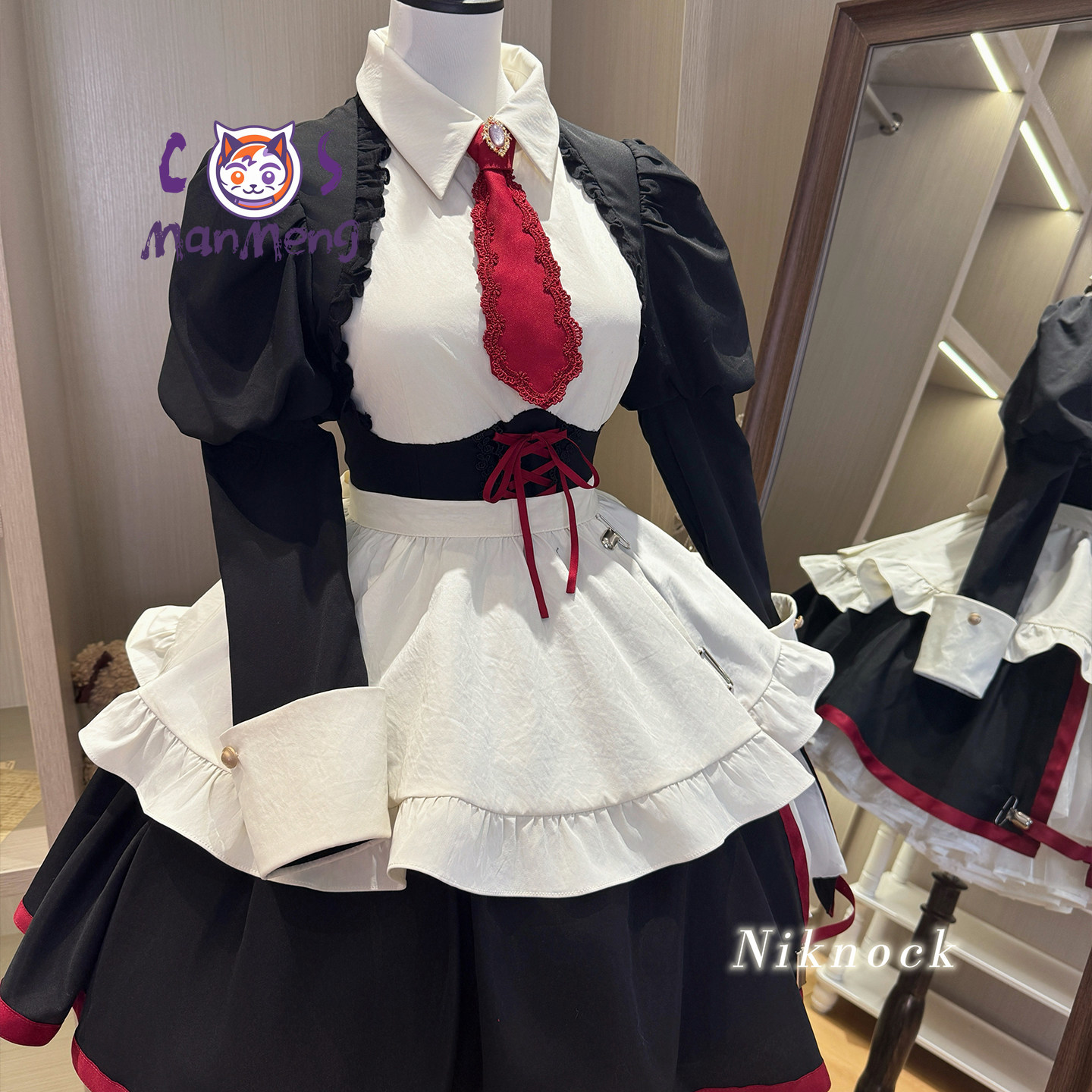 Costume de cosplay Game When t - Anime Cosplay Maid avis et prix
