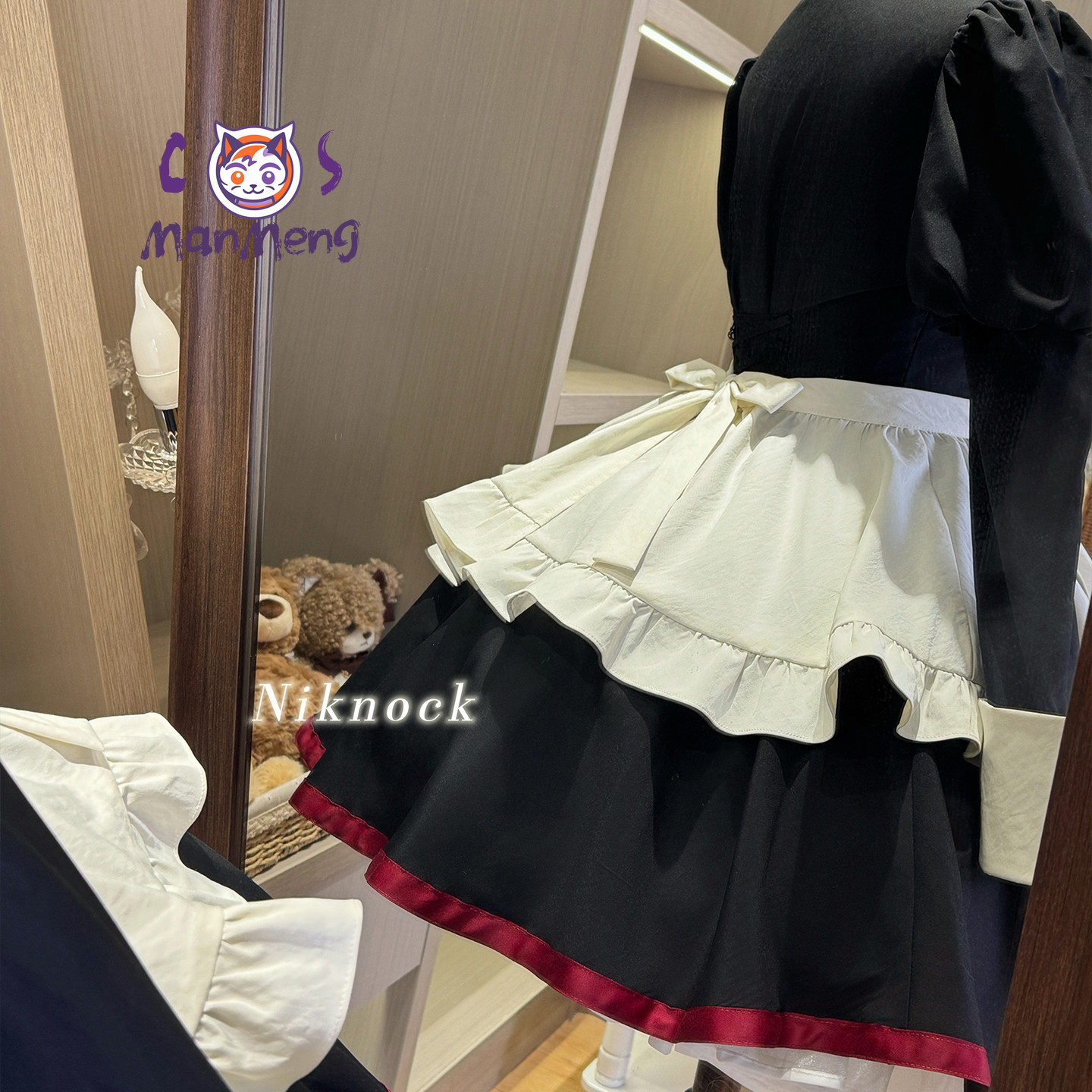 Costume de cosplay Game When t - Anime Cosplay Maid avis et prix
