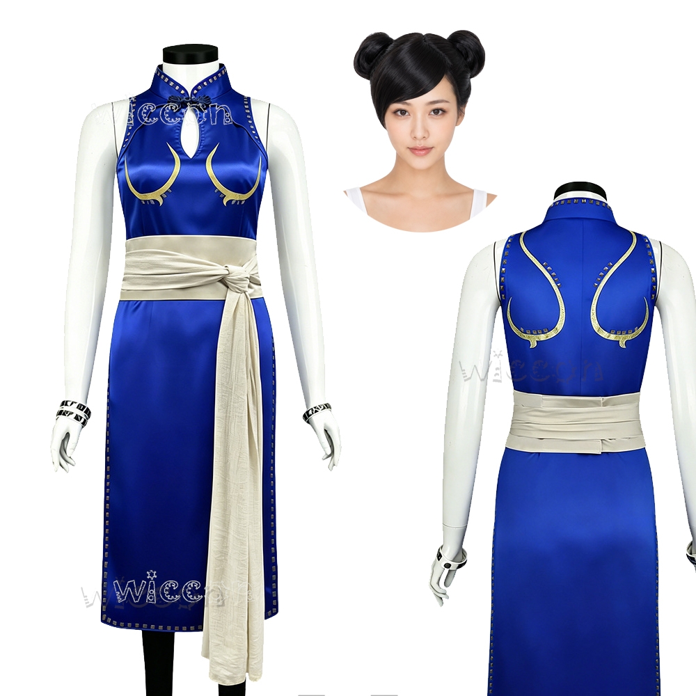 Street Fighter Chun Li Live Ac - Live Action Anime Cosplay avis et prix