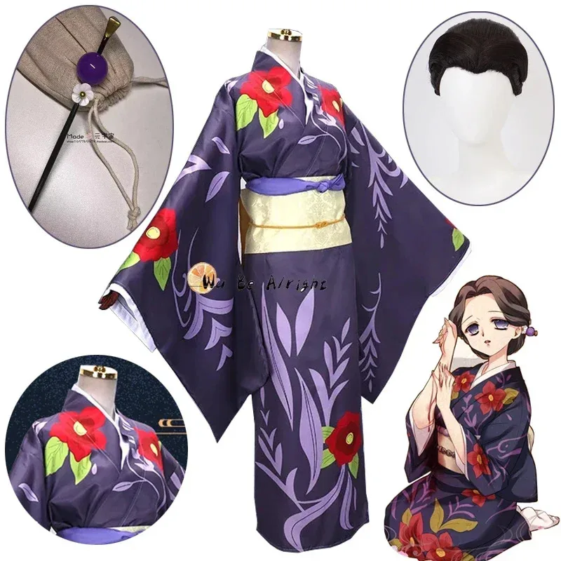 Costume de Cosplay Anime Demon - Cosplay Anime Tsunade avis et prix